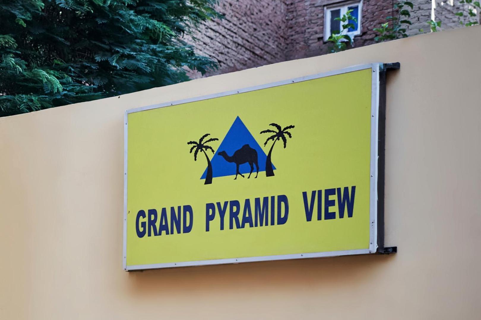 Grand Pyramid View Hotel Kafret el-Gabal Zewnętrze zdjęcie